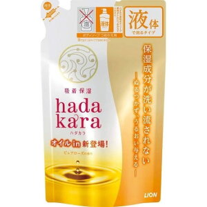 n_J(hadakara) / n_J {fB\[v t ICin^Cv sA[Y lߑւn_J {fB\[v t ICin^Cv sA[Y lߑւ(340ml)yn_J(hadakara)z