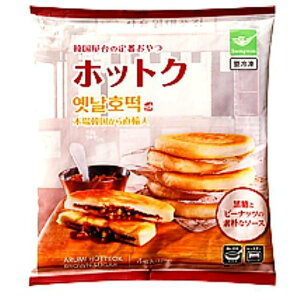 ؍̂@zbgN@320g(4)×2܃Zbg@Ⓚ XC[c ~ fU[g