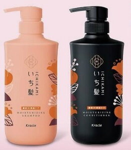 NVG  ZWێPA Vv[ 480ml&RfBVi[ 480ml Zbg