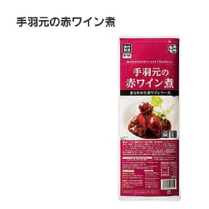 H̐ԃCρ@6{@① @~ @ۑH