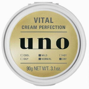 UNO ウーノ バイタルクリームパーフェクション 90g
