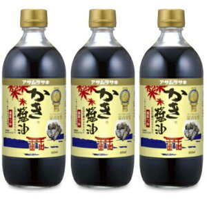 ATTL ݖ 600ml × 3{