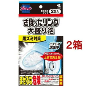 ѐ u[bg ڂO 吷A 2×2Zbg