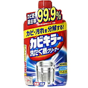 PbgΌ@􂽂N[i[ XbL 550g@fnt̃^Cv@tFAJ ( i󑅃N[i[ )