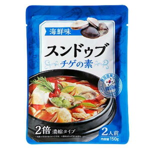 �X���h�D�u�`�Q�̑f(�C�N��)�@2�l�O×2�܃Z�b�g