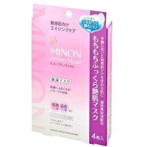 OwXPA@~m@A~mCXg@ӂ牐}XN@24mL×4