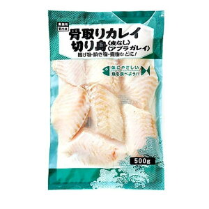 JC؂g(Ȃ)500g@2܃Zbg