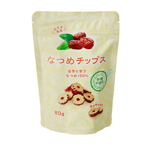 Ȃ߃`bvX@@_CGbg@e@CX^@eBbNgbN@oYĂ@Ȃ ~ ۑH ۑ e v[g gh @TV