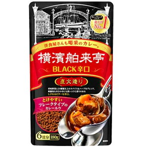 _@J[t[N@BLACKh180g Go