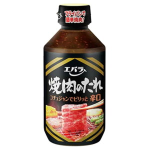 ē̂@h300g Go