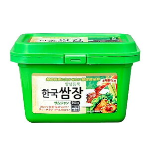TW@500g