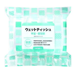 ڂ(sDz)^ ڂ do AEghA Ɩp  I[hu