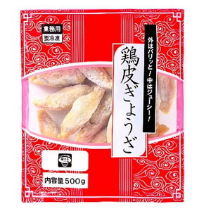 {炬傤 ܂ Ɩp I[hu  ٓ XibN@500g