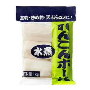 れんこんホール 業務用 水煮 レストラン 和食 洋食 ホテル 給食 イベント
