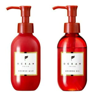 OCEAN TRICO(オーシャントリコ) アンサーミルク/アンサーオイル ヘアケア スタイリング剤洗い流さないトリートメント