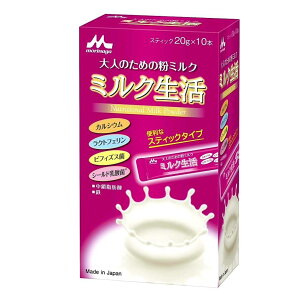 l̂߂̕~N~NXeBbN^Cv@20g×10{