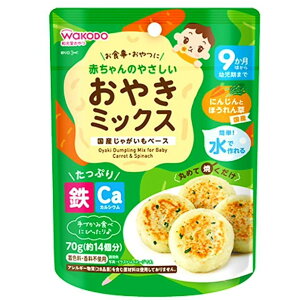 Ԃ̂₳₫~bNX@ɂ񂶂Ƃق