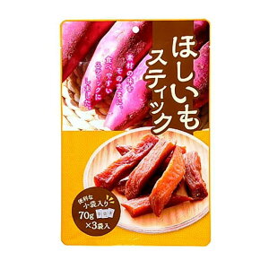 �ق������X�e�B�b�N�@�_�C�G�b�g�ɂ�