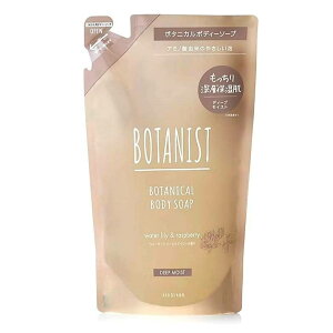 BOTANIST {^jXg {^jJ {fB[\[v lߑւ fB[vCXgiEH[^[[Yx[j425ml