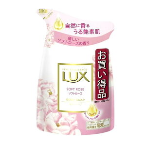 Unilever LUXibNXj{fB\[v \tg[Y ߂p 300g