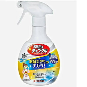 CpeBN |̃`J E CƂ Xv[(400ml)y