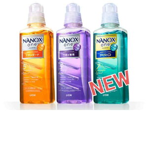 imbNX NANOXone PRO  X^_[h@jICp@Iׂ{̑(640g)