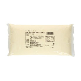 【冷蔵】チーズケーキベース 1KG (森永乳業/乳製品)　【プロ】