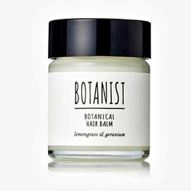 BOTANIST ボタニスト ボタニカルヘアバーム 32g