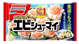【冷凍】味の素冷凍食品　プリプリのエビシューマイ　12個（156g）