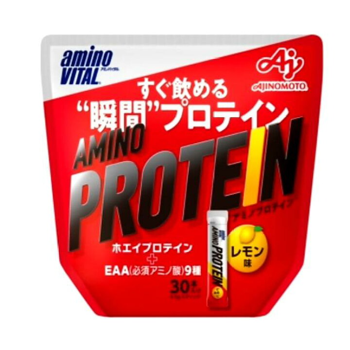 楽天市場】アミノバイタル アミノプロテイン 選べる レモン味 カシス味 