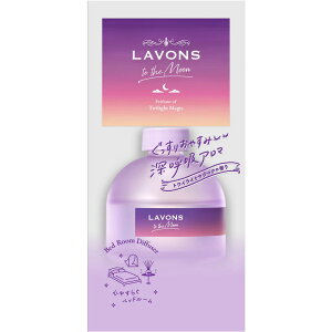 { to the Moon xbh[ fBt[U[ gCCg}WbN̍ 110ml