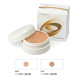  X|bcJo[ t@EfCV x[XJ[ Iׂ@H100@H101 t@f[V(20g)