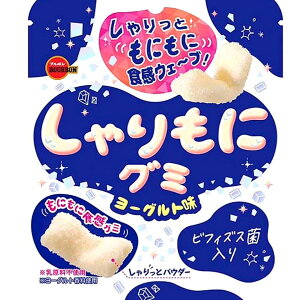 u{@ɃO~@Iׂ2×3܃Zbg