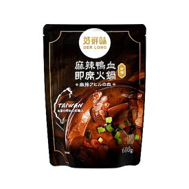 麻辣鴨血（麻辣アヒルの血）