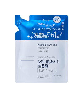 ちふれ 美白うるおいジェルN 詰替用(103g)