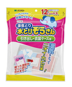 IJg@Ƃ肼 oEߑP[Xp 12V[g