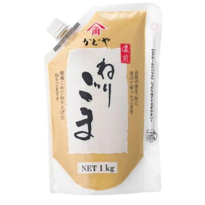 ǂ ˂育܁ijZ 1kg@Ɩp@eʁ@yvz