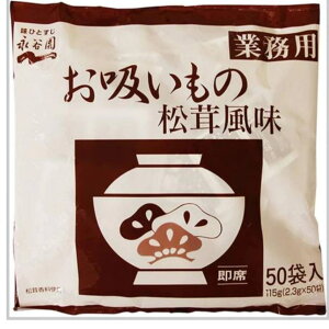 z  2.3g×50ܓ@Ɩp@eʁ@yvz