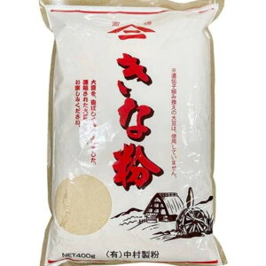 ȕ 400g ( Ȃ / aَq )@Ɩp@yvz