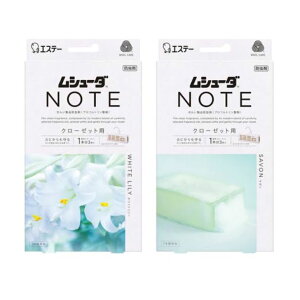 GXe[ V[_ NOTE N[[bgp ߗ h 1NԗL 3