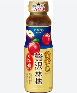 ē̂ ̖ ґь 210g Go 