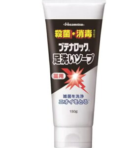 v ueibN 􂢃\[v 150g