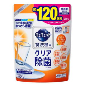 LLbg@H@p܁@NG_ʁ@IWICz@l