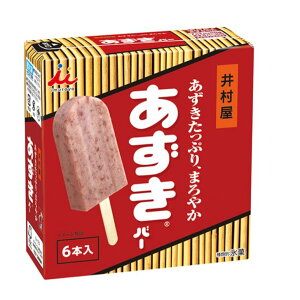 䑺@o[@6{×6