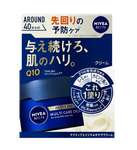 jxA ANeBuGCW }`PAN[ (85g)