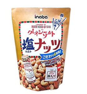 NCW[\gibcij140g×4