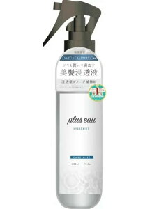 plus eau vXI[ nCh~XgN {́@tւ@200ml