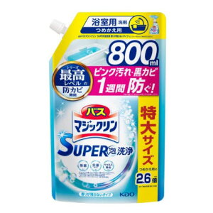 oX}WbN@AXv[@X[p[A@TCYl800ml