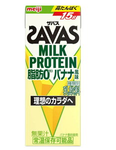 UoX~NveC (SAVAS) b0 oii 200ml y12Zbgz