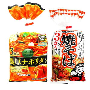 Iׂ@Zi|^@Ă΁@3H×3܃Zbg